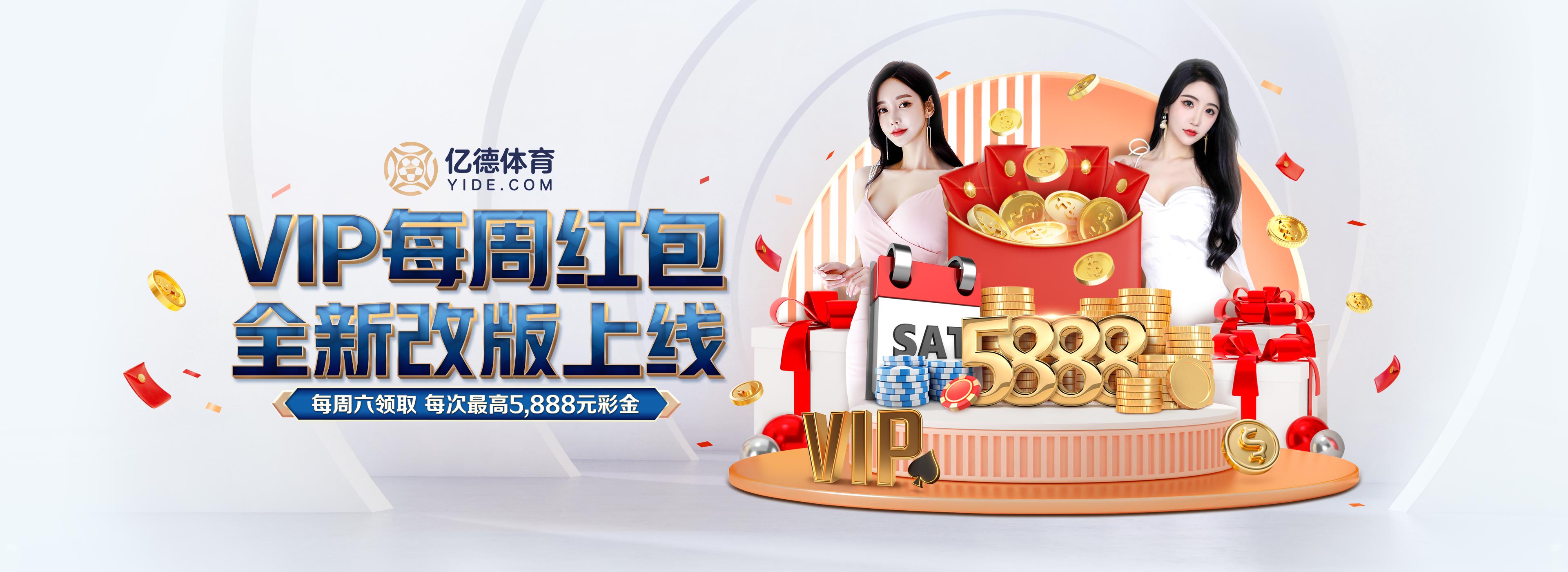 中國專家在聯(lián)合國人權理事會第55屆會議上介紹中國人權發(fā)展方案和實踐經驗