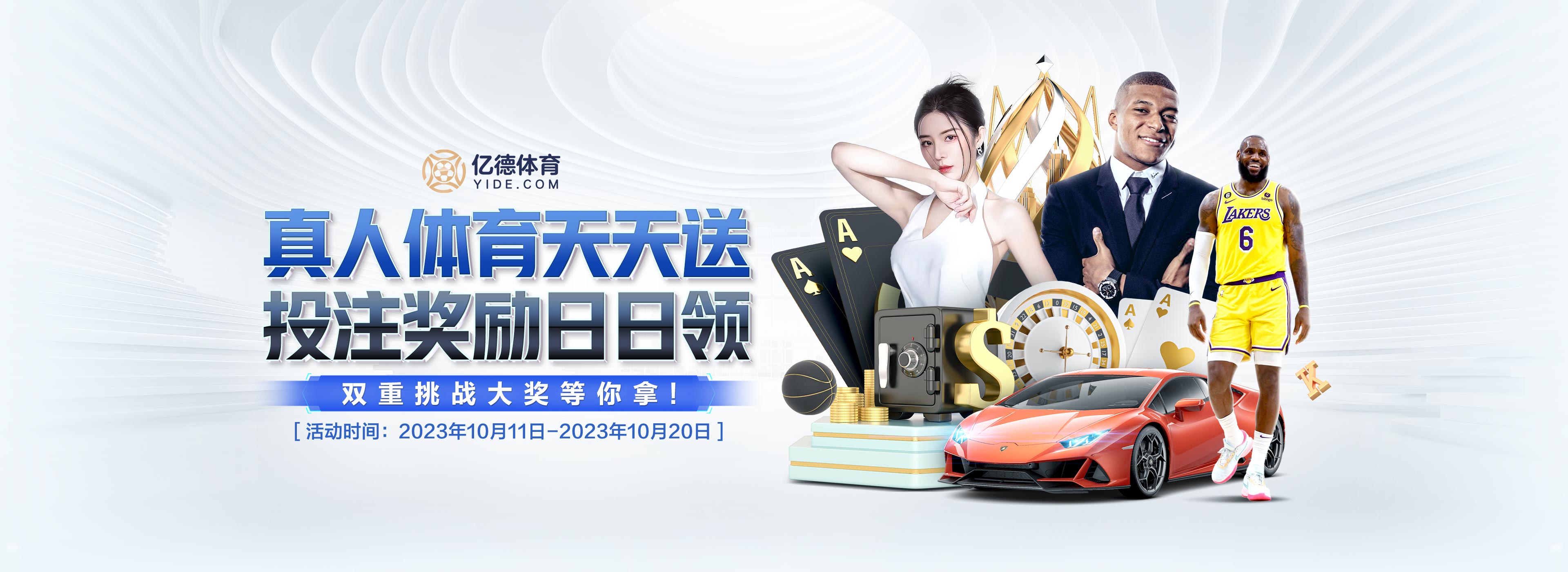 問界遙遙領(lǐng)先！1月份新勢力汽車品牌銷量排名出爐-汽車視頻-搜狐視頻