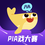 西班牙語(yǔ)助手