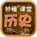 常州智慧停車(chē)app
