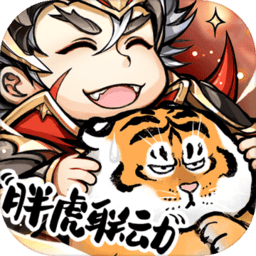 鳴人的假期無(wú)白屏無(wú)廣告