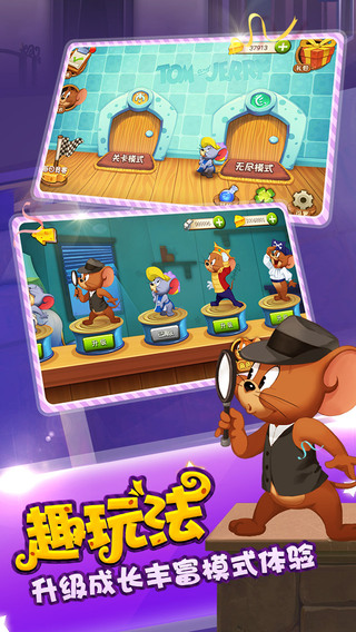 醫鏈app官方版