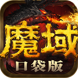 游戲王網(wǎng)易云音樂(lè )版
