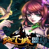 搶灘登陸3D